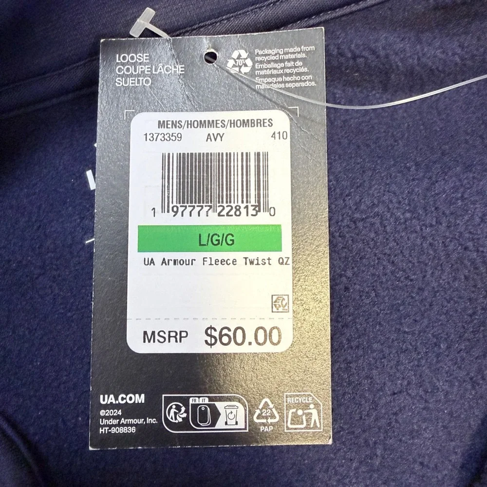 Under Armour Fleece Twist‎ Quarter-Zip Pullover Navy Blue Heathered Logo Size L
